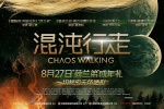 Movie《Chaos Walking》poster picture