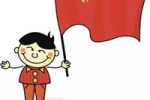 中國五星紅旗頭像圖片大全