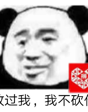 Panda head, let me go theme emoticon pack