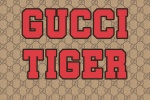 GucciTiger虎年手机壁纸