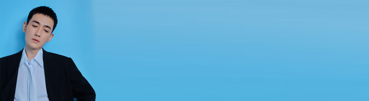 Complete picture of Zhu Yilong