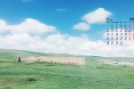 March 2022 endless grassland scenery calendar wallpaper