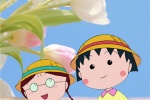 Cute Chibi Maruko-chan background picture