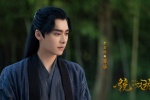 《Mirror·Two Cities》Li Yifeng stills pictures wallpapers