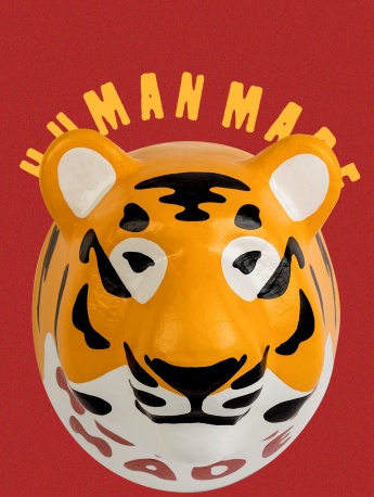 HumanMade Year of the Tiger theme mobile wallpaper