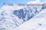 2021年5月雪山風景桌麵日曆壁紙