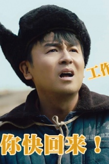 Lei Jiayin unemployed Barbie Q expression pack