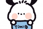 帕恰狗Timi中表情包