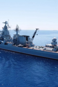 Moskva Atlas