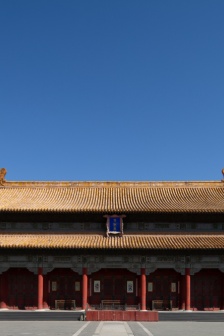 Detailed view of Baohe Hall in the Forbidden City