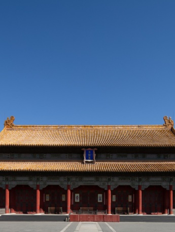 故宮保和殿細節圖