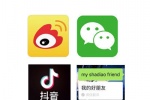 Popular WeChat emoticons suitable for summarizing yourself recently