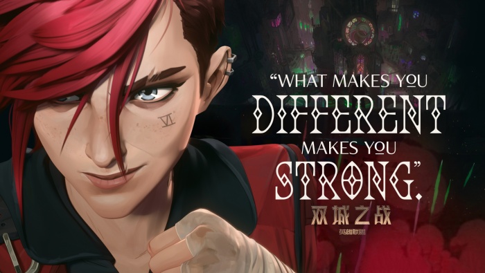 《英雄聯盟：雙城之戰》蔚壁紙