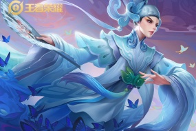 King of Glory Shangguan Wan'er Butterfly Lovers HD desktop wallpaper