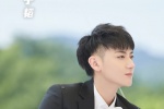 Huang Zitao《Cute Detective Detective》Still Pictures from the Tenth Issue