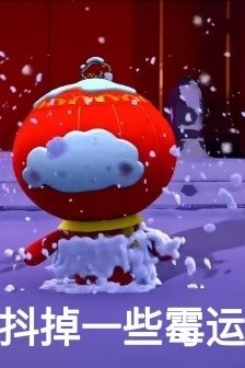 Xuerongrong’s practical emoticon pack