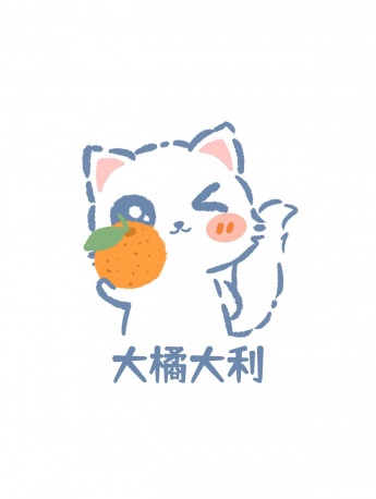 Cute cat simple drawing mobile wallpaper