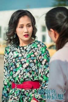 《Two conjectures about marriage》Pictures of Li Zhenghong and Xiao Suyun