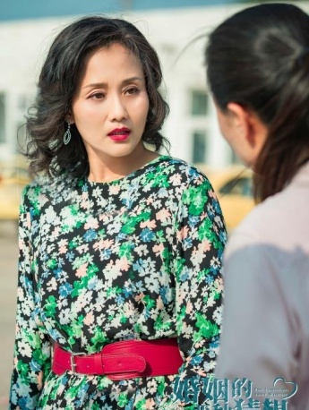 《Two conjectures about marriage》Pictures of Li Zhenghong and Xiao Suyun