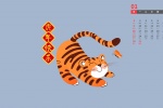 Happy January 2022 Year of the Tiger Calendar Wallpaper