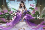 Three Kingdoms Killing Sheep Emblem Yu Jingyu Lotus Emblem HD Wallpaper