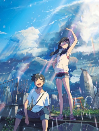 動漫《天氣之子》手機壁紙