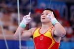Liu Yang wins men's rings gold medal