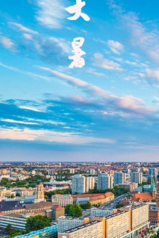 Small fresh summer scenery mobile wallpaper