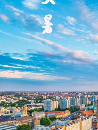 Small fresh summer scenery mobile wallpaper