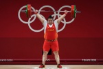 Li Wenwen wins gold medal in weightlifting women's 87kg and above