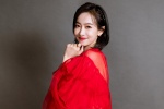 Beauty star Song Qian's beauty and sexy photo wallpaper