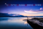July 2021 blue theme landscape desktop calendar wallpaper