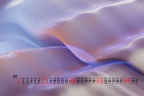 Colorful creative simple desktop calendar wallpaper for August 2021