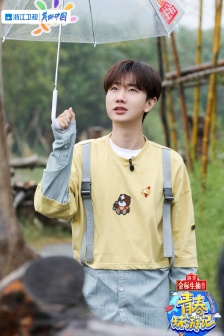 《青春環遊記3》第二期劇照圖片