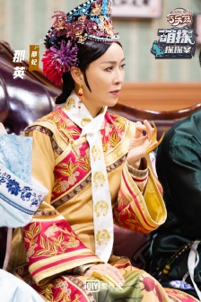 Na Ying《Cute Detective》Pictures