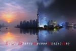 2022年5月上海风景桌面日历壁纸