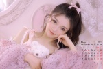 2021年5月清純美女圖片桌麵日曆壁紙