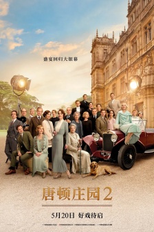 Movie《Downton Abbey 2》poster picture