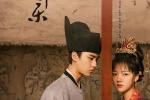 TV series《Qing Ping Le》poster picture