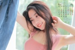 September 2021 sexy beauty desktop calendar wallpaper