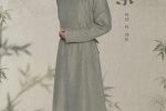 TV series《Qing Ping Le》poster picture