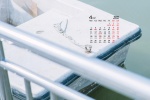 Beautiful natural scenery calendar wallpaper for April 2022