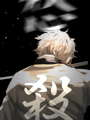 鬼灭之刃帅气卡通手机壁纸