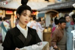 《The Wind Rises in Luoyang》Song Qian stills and pictures