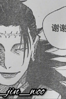 Chapter 167 of Spell Return Chapter 167 Picture Revealed