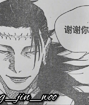 Chapter 167 of Spell Return Chapter 167 Picture Revealed