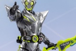 Kamen Rider 01 Metal Cluster Locust Figure Partial Detail