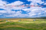 2021年11月草原蓝天桌面日历壁纸