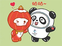 Bingdundun Xuerong melting sticker emoticon pack