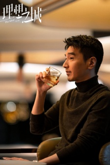 Zhao Youting《Ideal City》Still Pictures